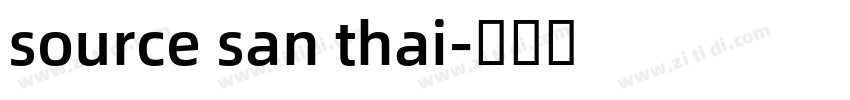 source san thai字体转换